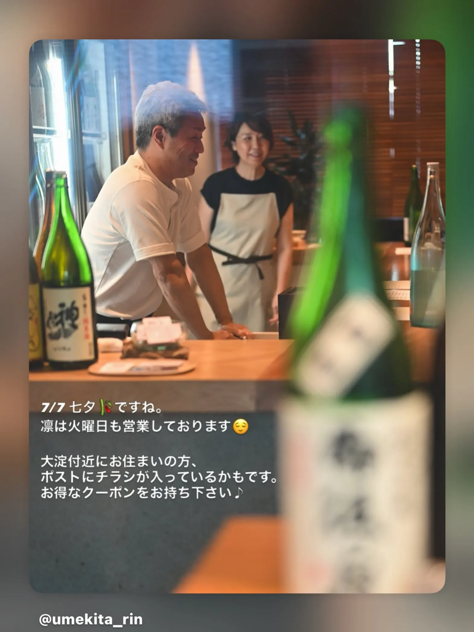 本日は鱧フライ、煮豚ご用意出来ました♪