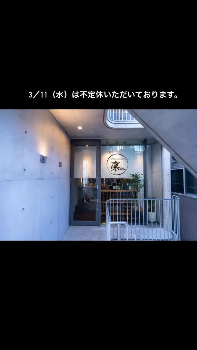 ご予約は受け付けております。