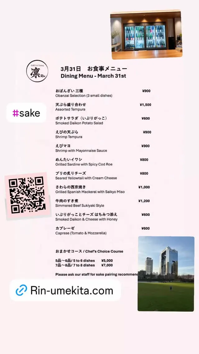 •	Please feel free to stop by ...