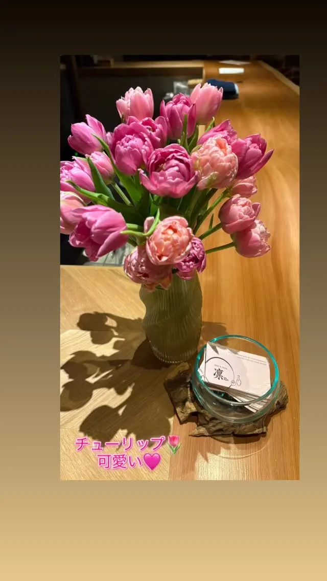 やっと花粉症🤧がマシになった日😉