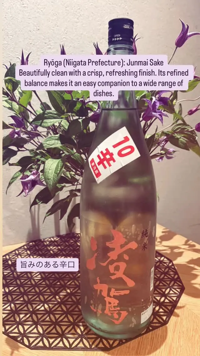 日本酒の辛口が好きな方にお勧めてます。