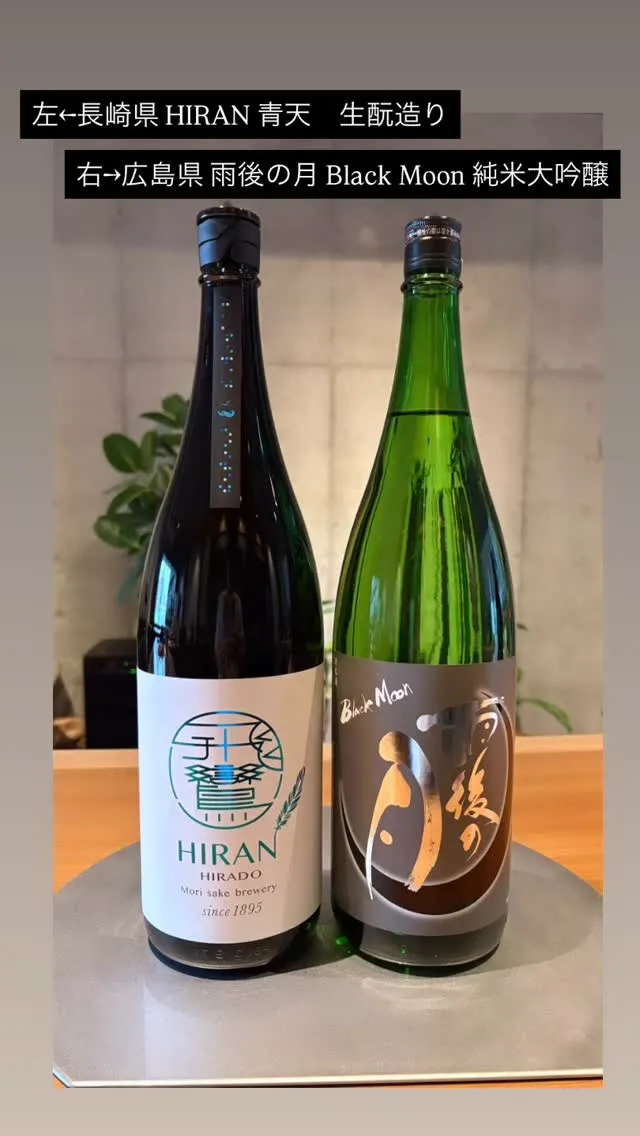 凛ママ😉コレ大好き❤